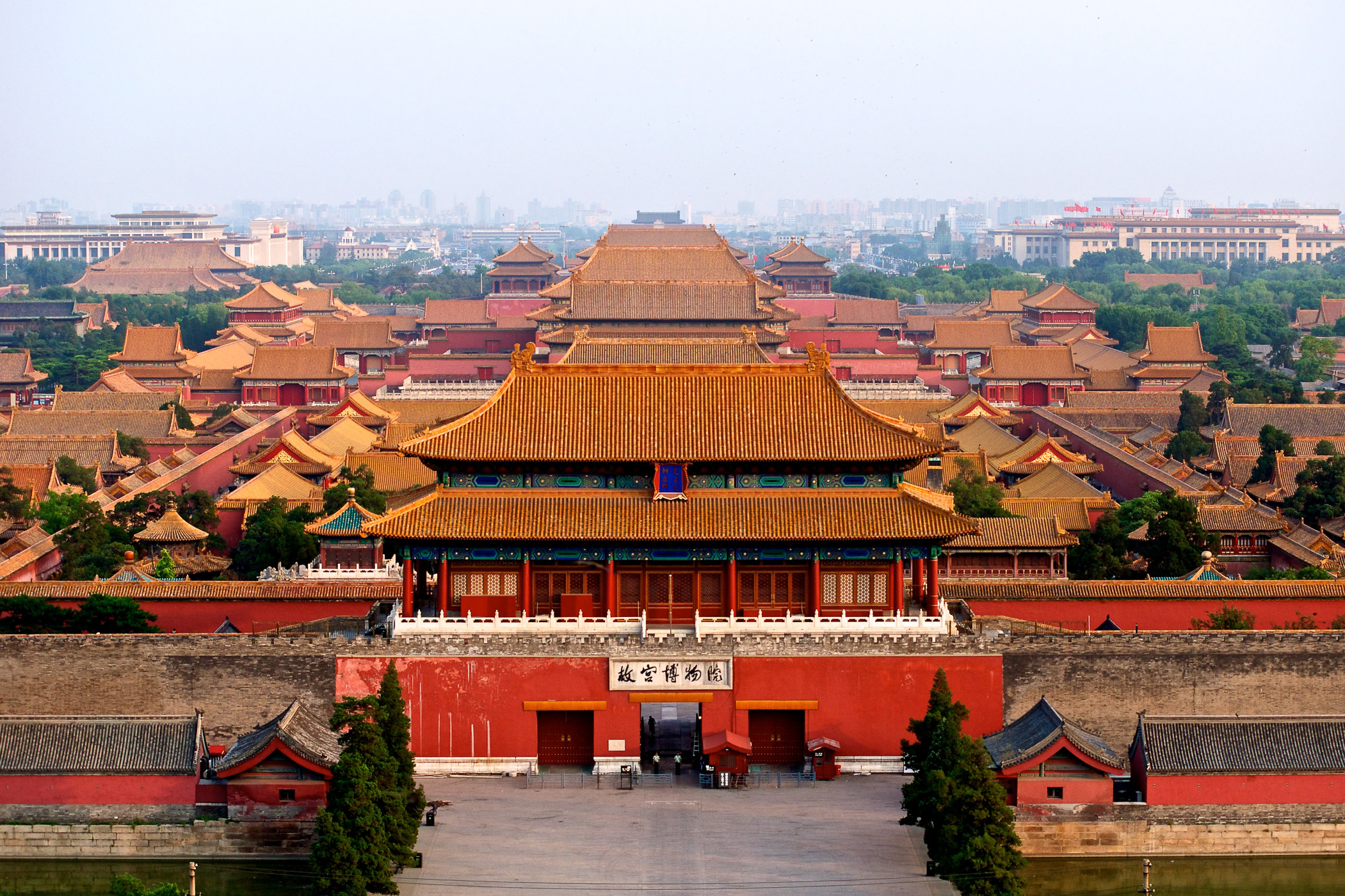 Peking, China - Explorius - Reiseblog & Reisetipps