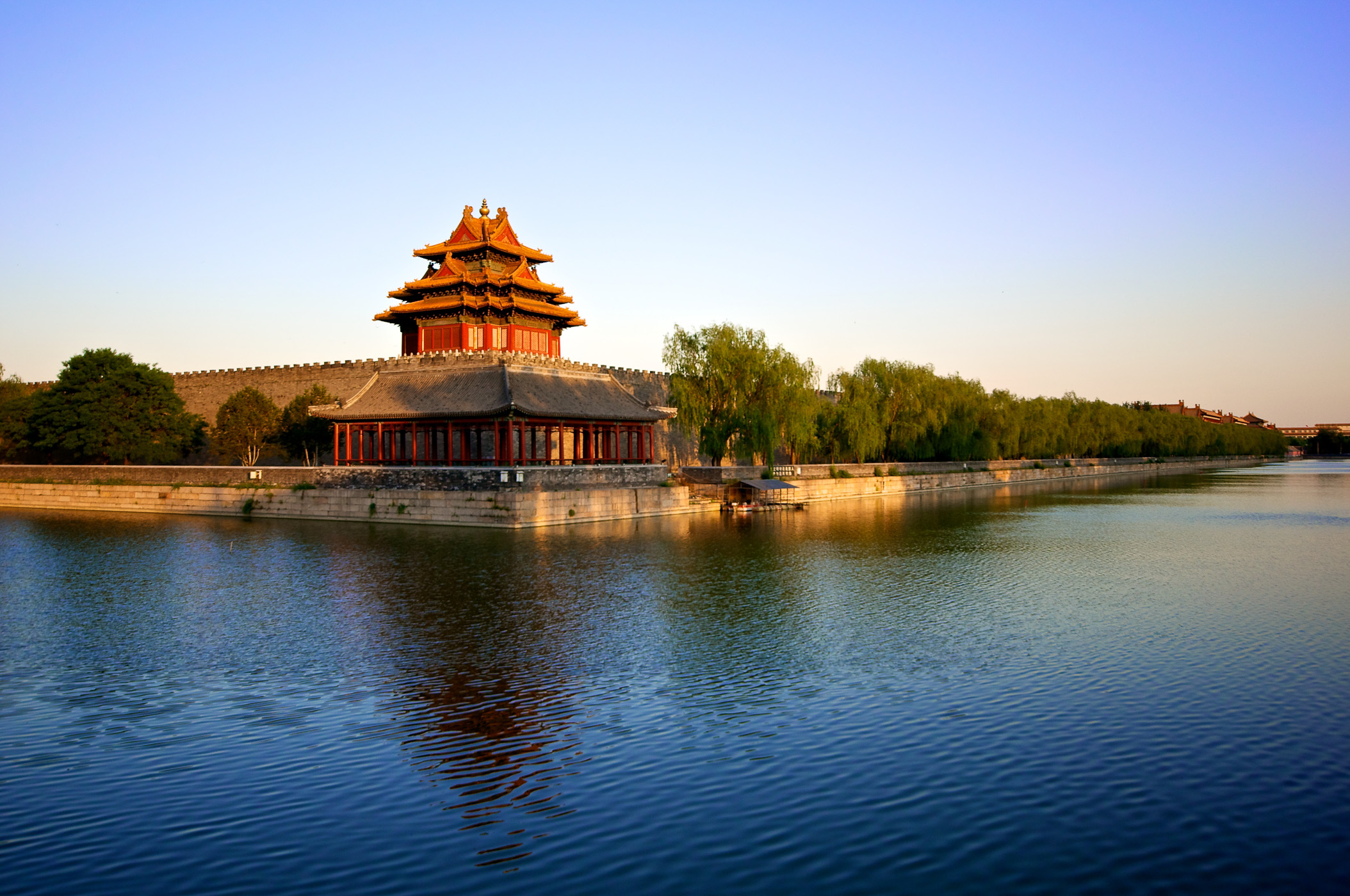 Peking, China